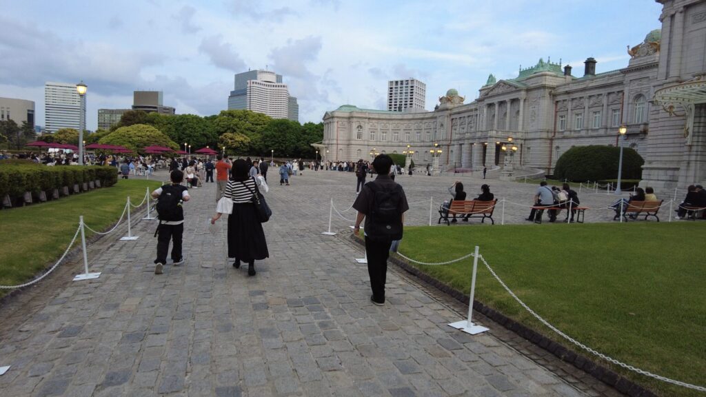 State Guest House, Akasaka Palace, Front Garden