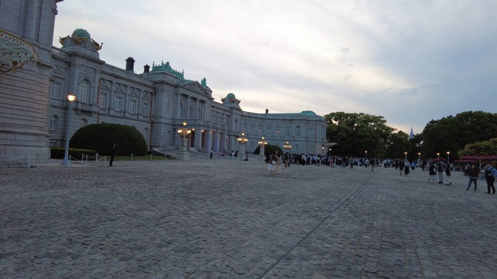 State Guest House, Akasaka Palace, Front Garden
