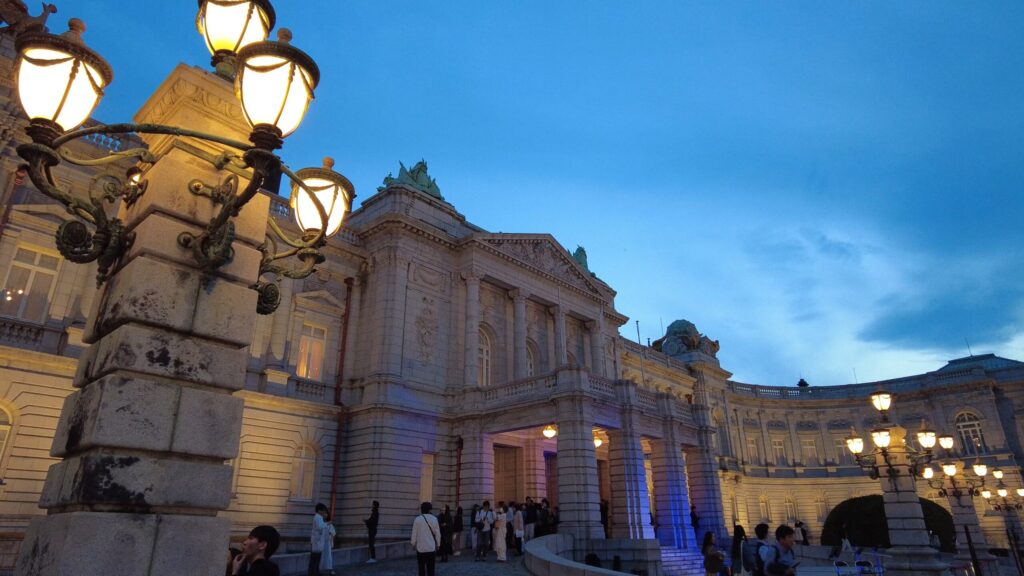 State Guest House, Akasaka Palace, front garden, illuminated