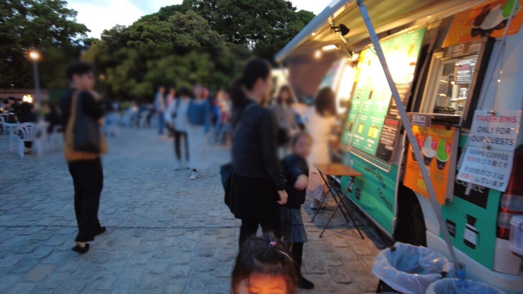 State Guest House Akasaka Palace Nighttime Open Kitchen Truck