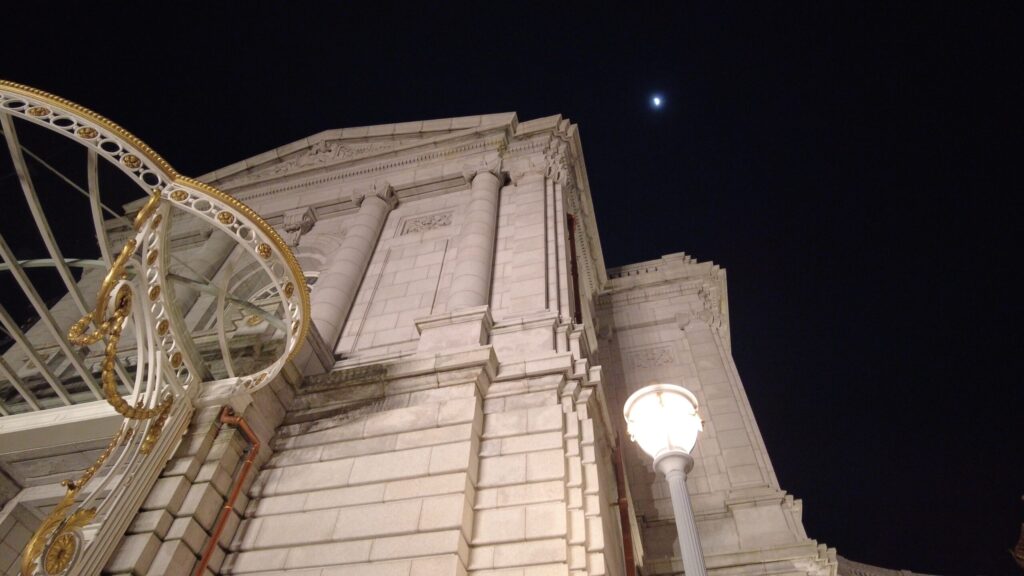 East side of the State Guest House main building and the moon