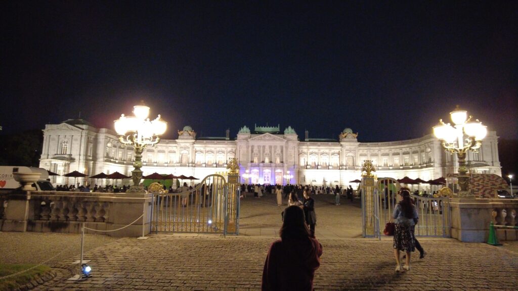 State Guest House, Akasaka Palace, Nighttime Opening, Front Garden